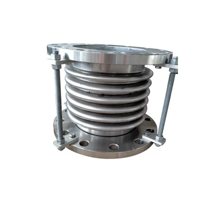 Stainless Steel Expansion Joint Bellows