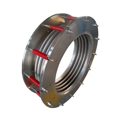 Universal Metal Expansion Joint